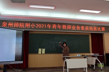 3陈欣茹.JPG