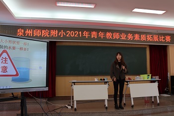 4何珊茹.JPG