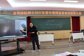 5黄妮雅.JPG