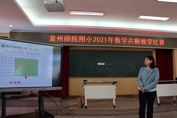 6吴婷婷.JPG