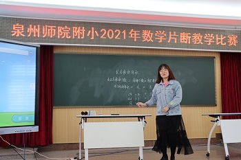 8陈小玲.JPG
