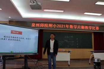 9赖宏基.JPG