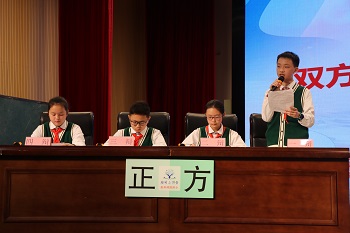 IMG_5061.JPG