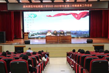 IMG_6970.JPG