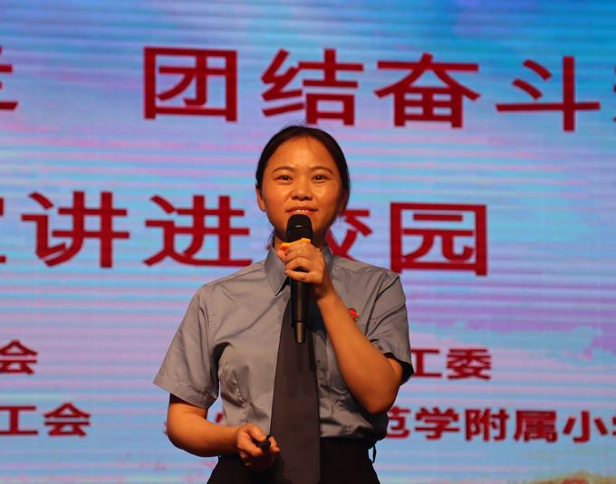 防欺凌讲座 (2).JPG